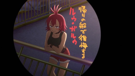 「これ描いて死ね」6話感想 (102)