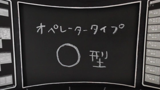 「NieRAutomata Ver1.1a」ニーア オートマタ 1話感想 (72)