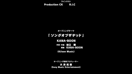 「ゾン100」1話感想 (52)