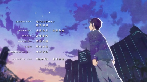 「ワールドトリガー」2期 1話感想 (152)