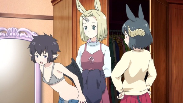 「セントールの悩み」2話 (8)