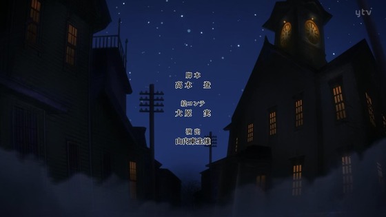 「ゴールデンカムイ」38話感想(4期 2話) (34)