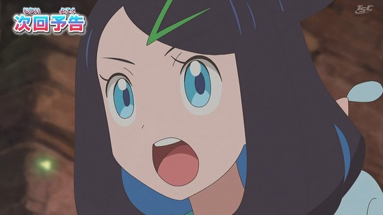 「ポケットモンスター」アニポケ22話感想 (98)