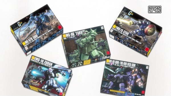 「ガンダムビルドダイバーズ」4話感想 (3)
