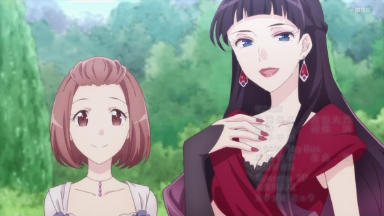 「はめふら」2期 1話感想 (118)