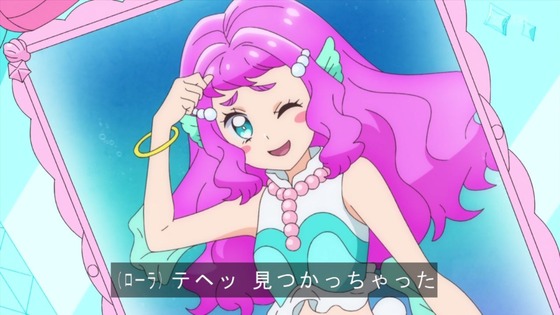 「トロピカル～ジュ！プリキュア」2話感想 (57)