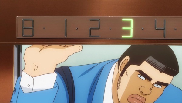俺物語!! (28)