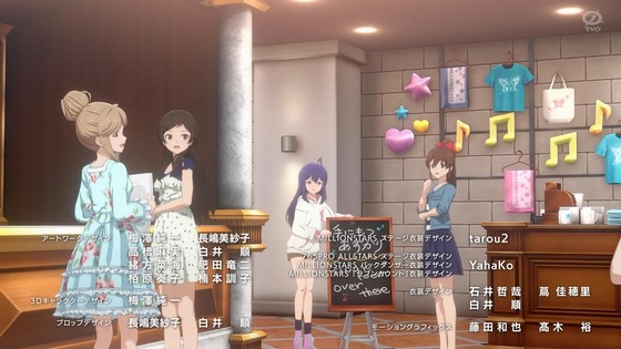 「アイドルマスター ミリオンライブ!」ミリアニ 1話感想 (72)