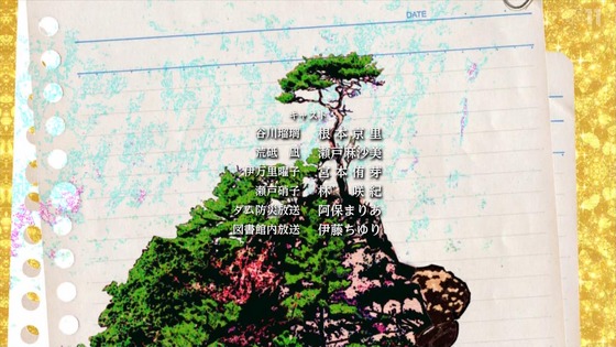 「瑠璃の宝石」9話感想 (103)