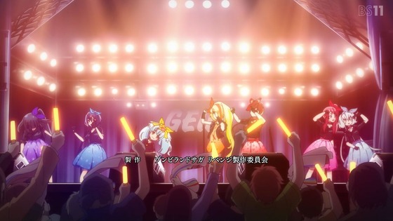 「ゾンビランドサガ リベンジ」2話感想 (84)