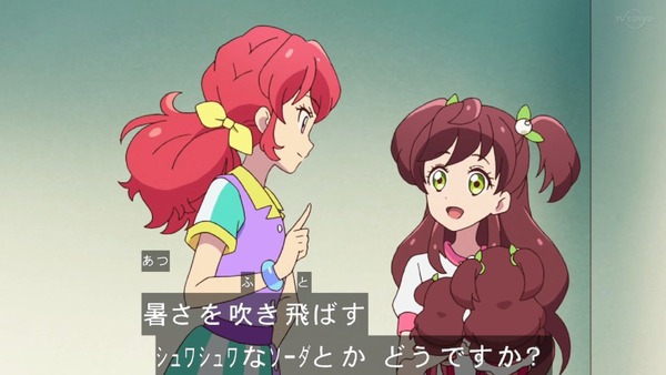 「アイカツフレンズ!」67話感想 (29)