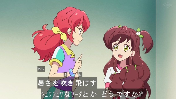 「アイカツフレンズ！」67話感想 (29)