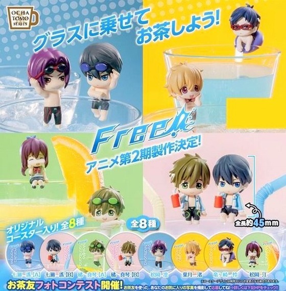 fff