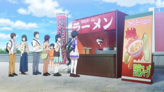 「ウマ娘 プリティーダービー」3期 10話感想 (29)