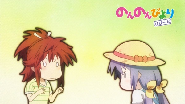 のんのんびより りぴーと (29)