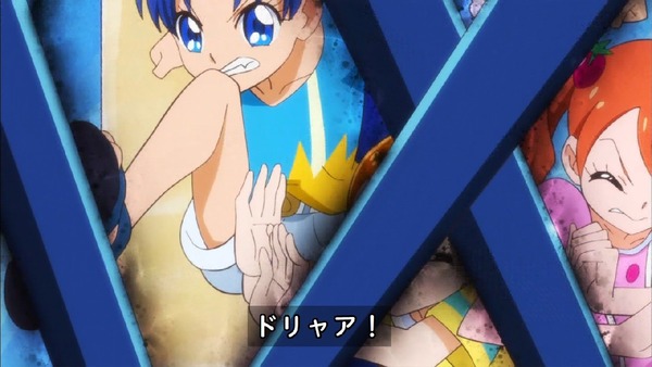 「キラキラ☆プリキュアアラモード」25話 (69)