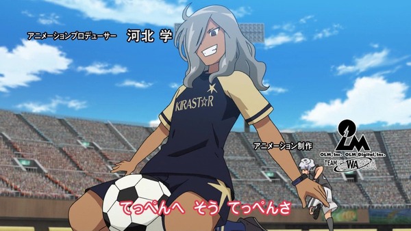 「イナズマイレブン アレスの天秤」1話 (8)