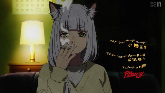 「ヤニねこ」1話感想 (15)