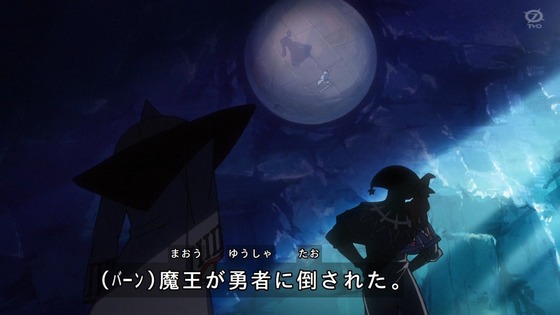 「ダイの大冒険」1話感想 画像 (3)