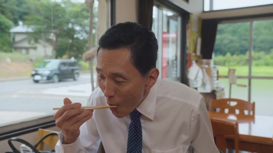 「孤独のグルメ Season9」9話感想 (103)