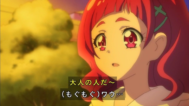 「HUGっと!プリキュア」8話 (75)