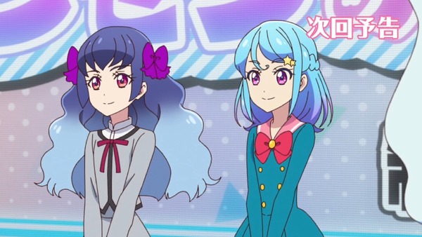 「アイカツフレンズ！」29話感想 (119)