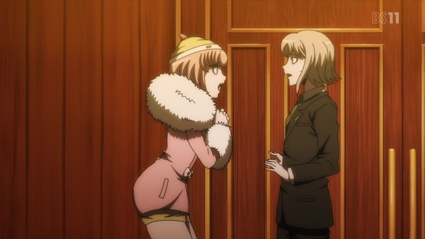 「ダンガンロンパ3」 (45)