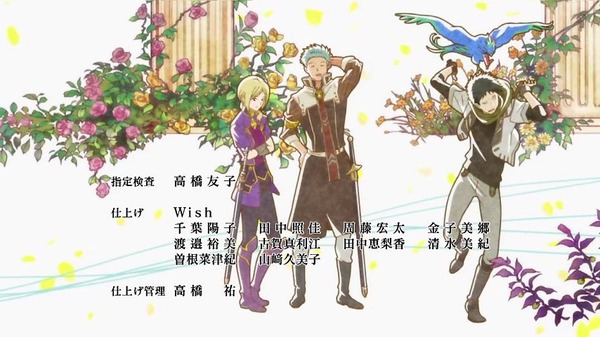 赤髪の白雪姫 (49)