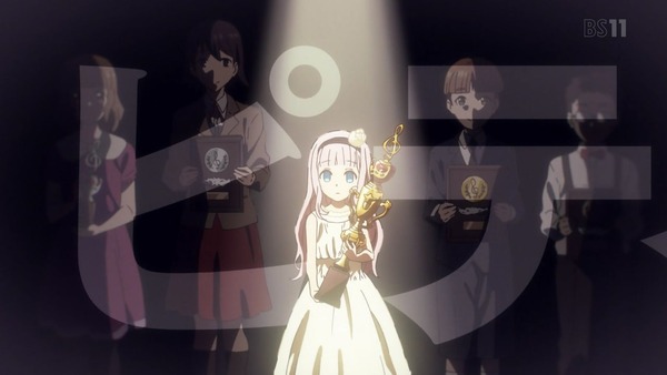 「かぐや様は告らせたい?」2期 第5話感想 画像 (42)