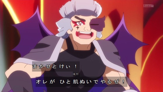 「名探偵プリキュア!」22話感想 (6)