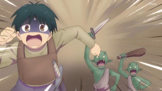 「ダンジョンの中のひと」11話感想 (8)