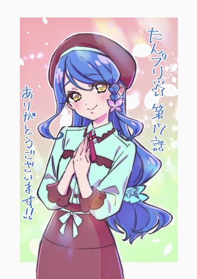 名探偵プリキュア！第17話ありがとうございました🌟