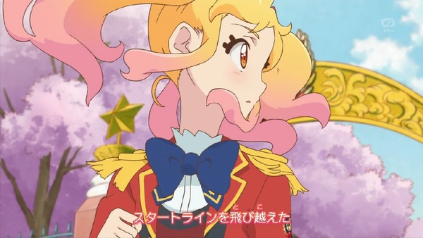「アイカツスターズ!」第83話 (9)