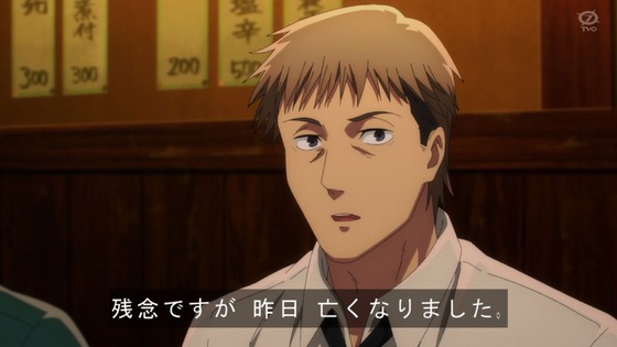 「チェンソーマン」7話感想 (64)