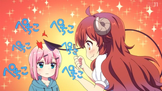 「まちカドまぞく 2丁目」2期 2話感想 (59)
