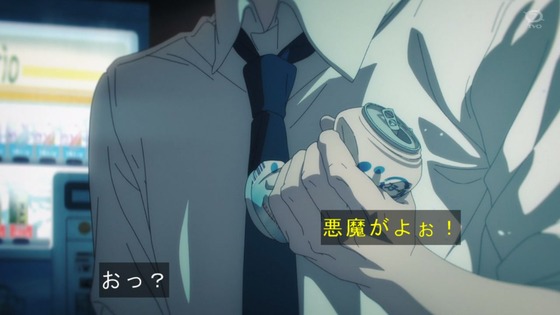 「チェンソーマン」3話感想 (25)