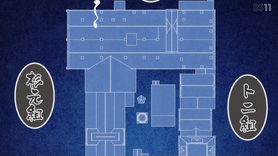 「ゴールデンカムイ」51話感想 (72)