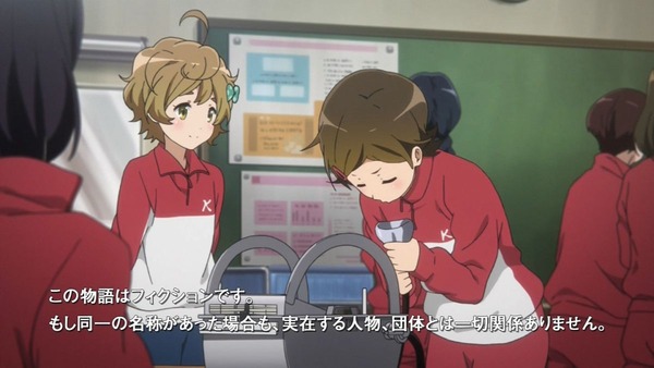 響け！ユーフォニアム (1)