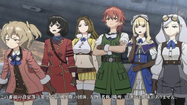「荒野のコトブキ飛行隊」3話 感想 (8)