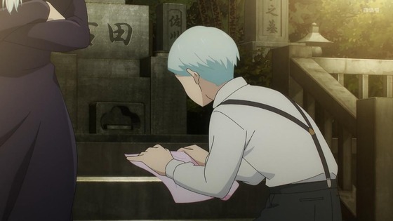 「呪術廻戦」32話感想 (11)