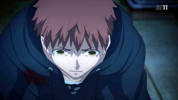 Fate (36)
