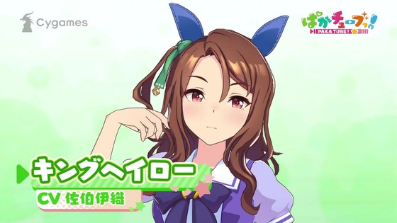 「ウマ娘」「うまよん」第6話感想 (26)