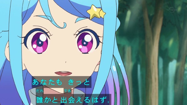 「アイカツフレンズ！」21話感想 (79)