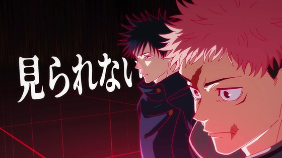 「呪術廻戦」50話感想 (57)