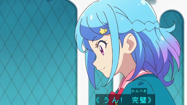 「アイカツフレンズ！」13話感想 (47)