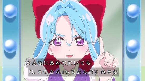 「名探偵プリキュア!」22話感想 (31)