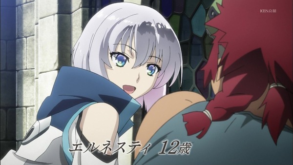 「ナイツ&マジック」1話 (42)