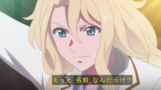 「BIRDIE WING」10話感想 (70)