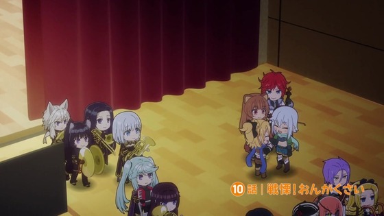 「異世界かるてっと3」10話感想 (5)