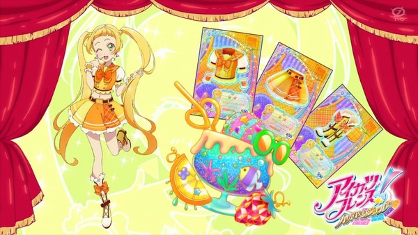 「アイカツフレンズ！」55話感想  (65)